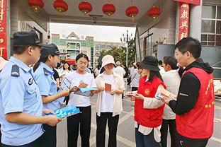 开云足彩苹果版下载